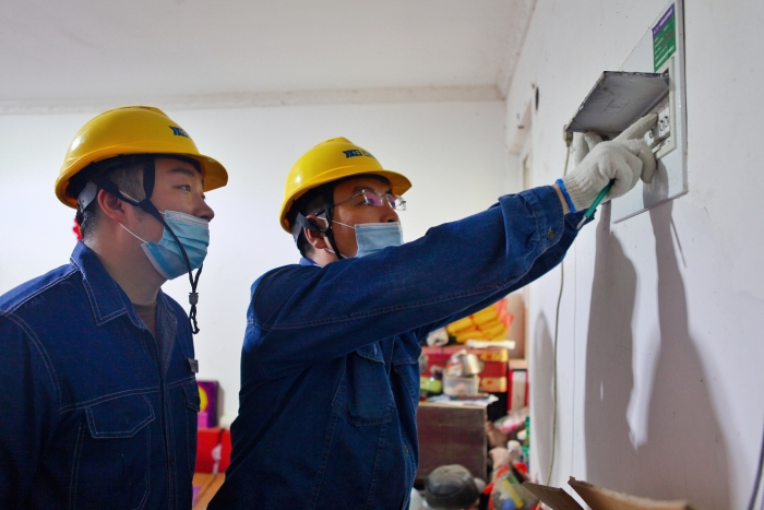 微信图片_20200803094629